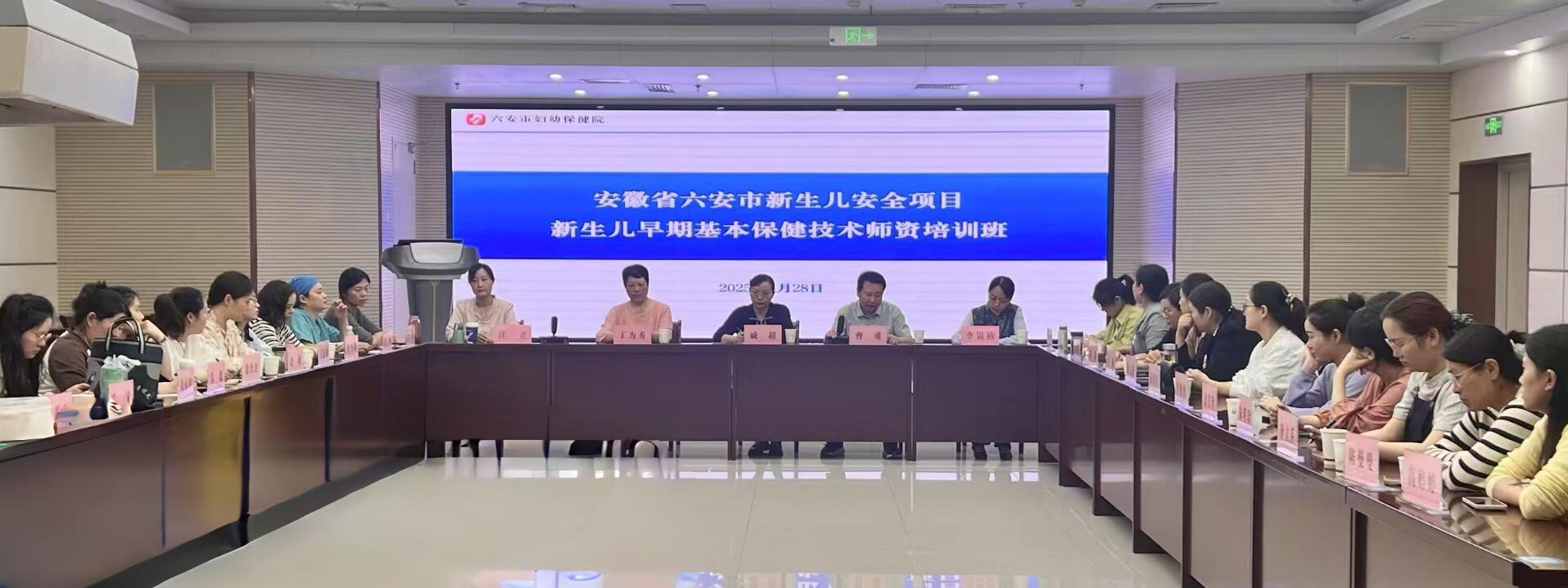 **截图20250429170551 **截图20250429170551
